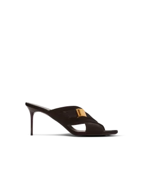 Mules Uma en cuir suédé